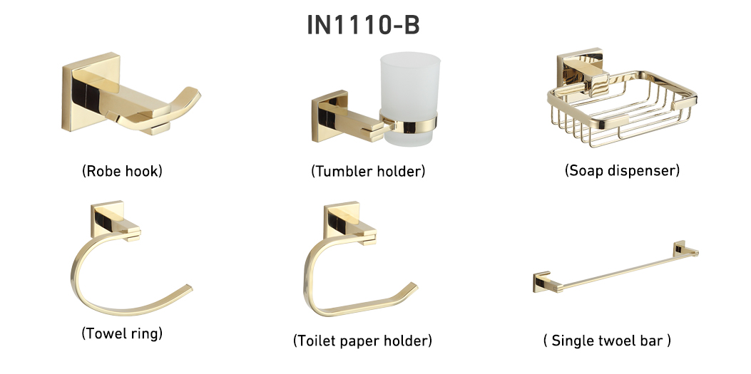  IN1110B