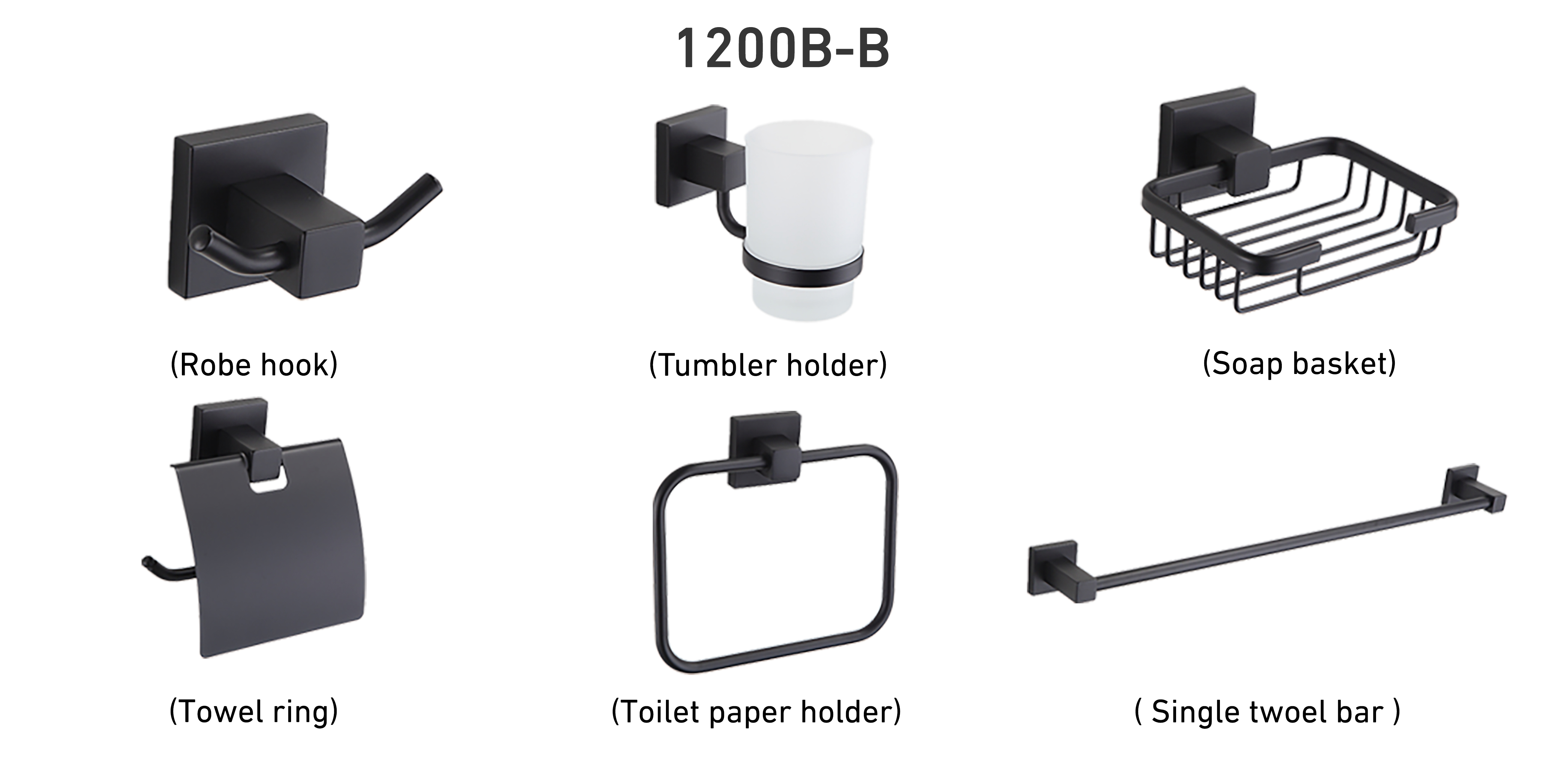 IN 1200B