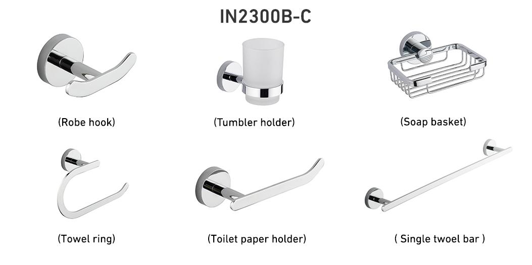 IN 2300B