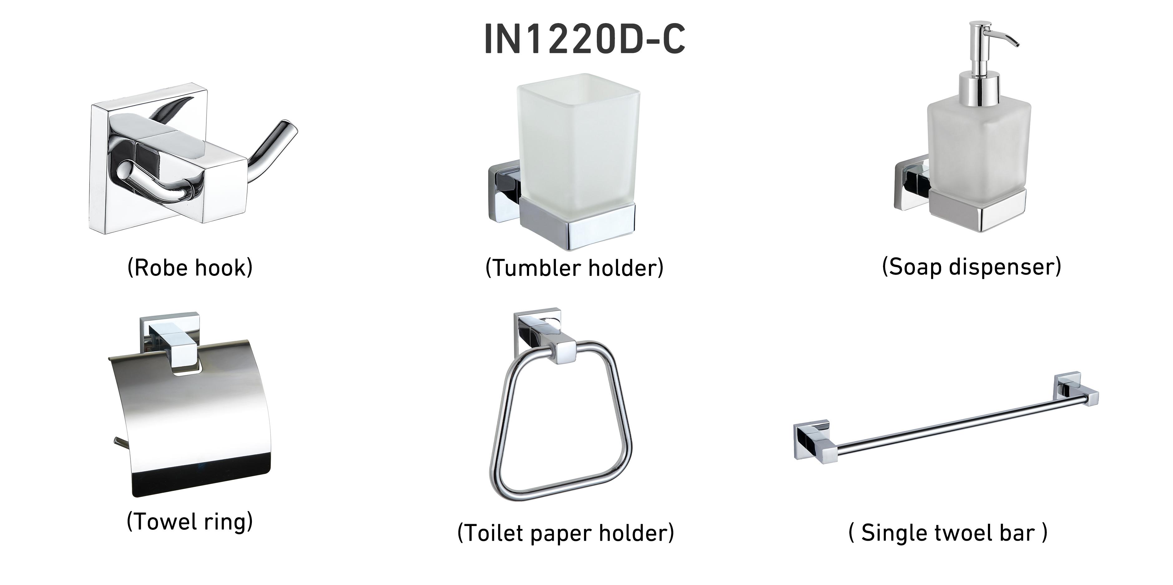 IN 1220D